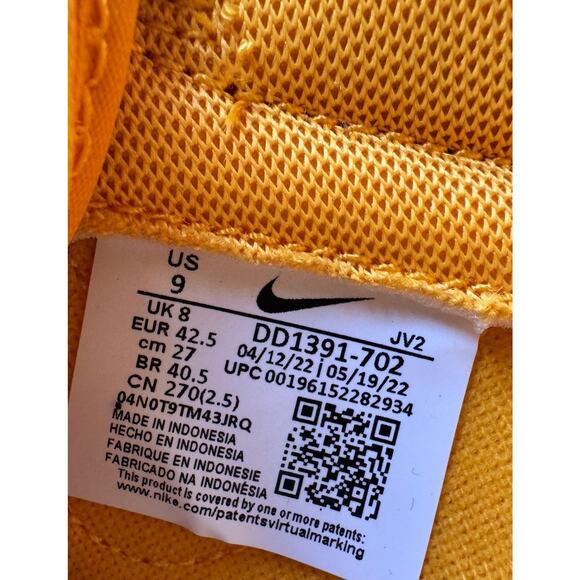Nike Dunk Low Retro University Gold ASU Size 9 Men’s -10.5 Women New In Box